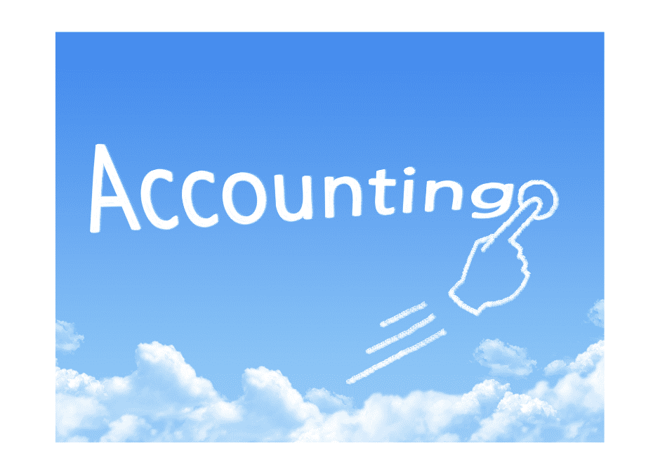 Cloud Accounting: 5 Tips To Maximise Its Potential For Your Business